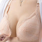 Soutien-Gorge d'Allaitement Fin, Effet Liftant - visuel 2